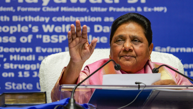 BSP Lok Sabha Candidate List