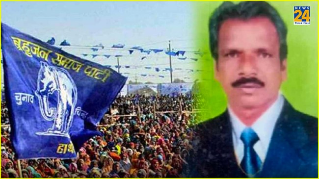 BSP candidate Ashok Bhalavi death