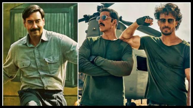 Bade Miyan Chote Miyan, Maidaan Bade Miyan Chote Miyan, Maidaan