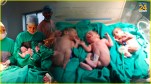 Badhai Ho Badhai Ujjain Woman Gave Birth to Three Childrens