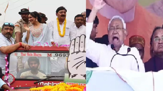nitish kumar-Neha Sharma