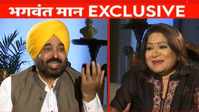 Bhagwant Mann News 24 Interview