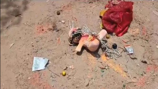 Black Magic KCR House Telangana Former CM