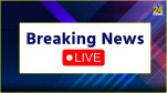 News24 Breaking News In Hindi Live Updates
