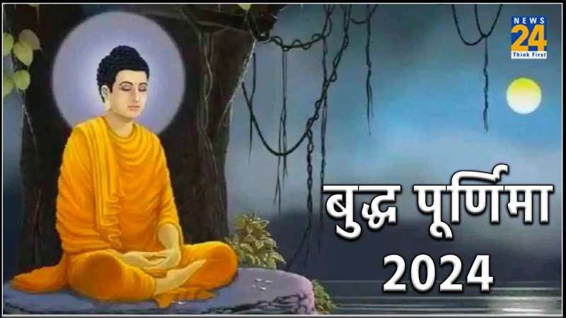 Buddha Purnima