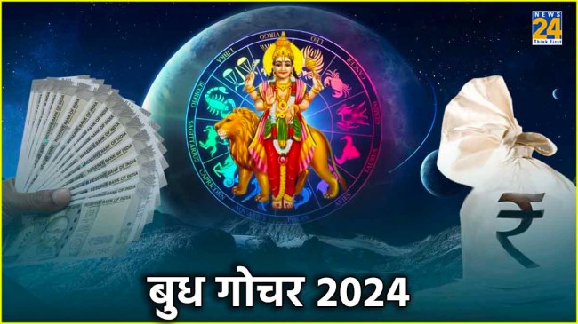 Budh Gochar 2024