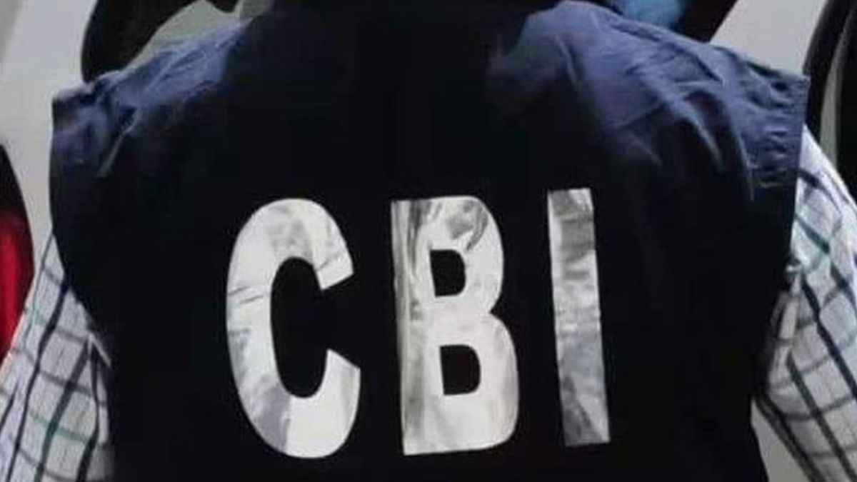 क्या है 9000 करोड़ का घोटाला, जिसमें सीबीआई के एक्शन से मचा हड़कंप?