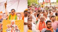CM Mohan Yadav Attack on Congress