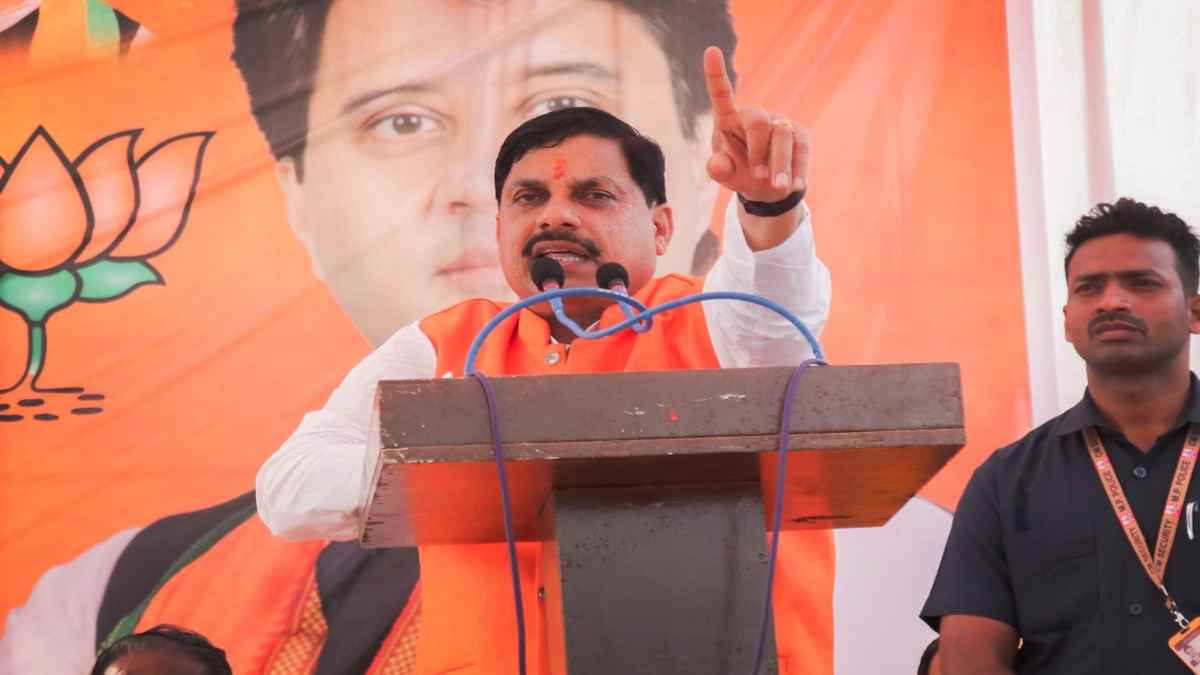 CM Mohan Yadav Targets Priyanka Gandhi