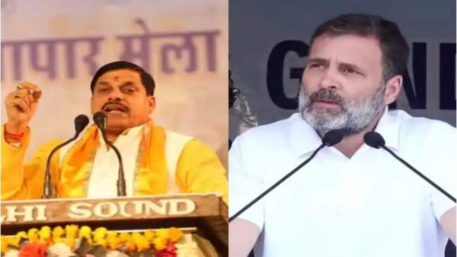 CM Mohan Yadav Targets on Rahul Gandhi CM Mohan Yadav Targets on Rahul Gandhi