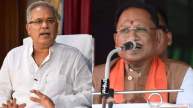 CM Vishnudev Sai Big Statement For Bhupesh Baghel