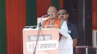CM Vishnudev Sai Targets Congress For Corruption