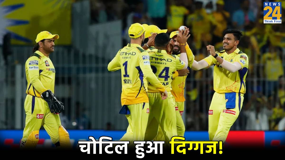 IPL 2024 MI vs CSK MS Dhoni Injured During Match Against Mumbai Indians