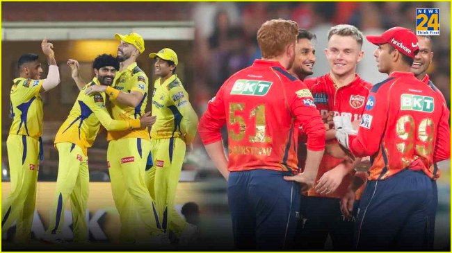 Upcoming T20I Schedule IPL 2024 PAK vs NZ BAN vs ZIM IRE vs PAK USA vs BAN ENG vs PAK