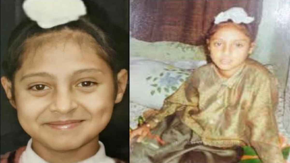 Celeb Unseen Childhood Photo