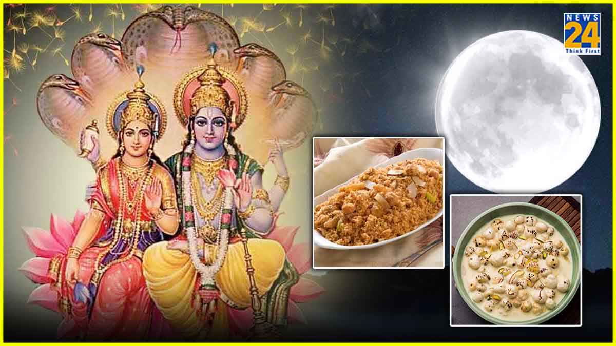 Chaitra Purnima ke Upay: भगवान विष्णु और देवी लक्ष्मी को लगाएं पंजीरी और मखाना खीर का भोग, हो जाएंगे मालामाल