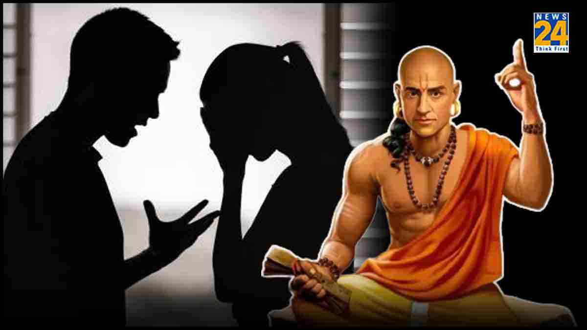 Chanakya Niti