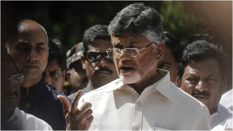 Chandrababu Naidu