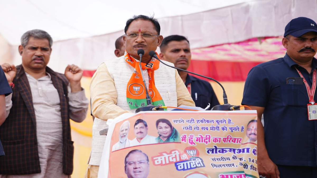 Chhattisgarh CM Vishnudev Sai in MP