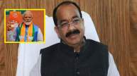 Chhattisgarh Deputy CM Arun Sao Targets Congress