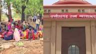 Chhattisgarh Family Approach High Court For Funeral