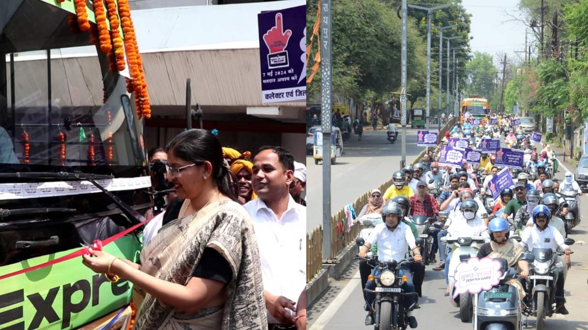 Chhattisgarh Voters Aware Bike Rally