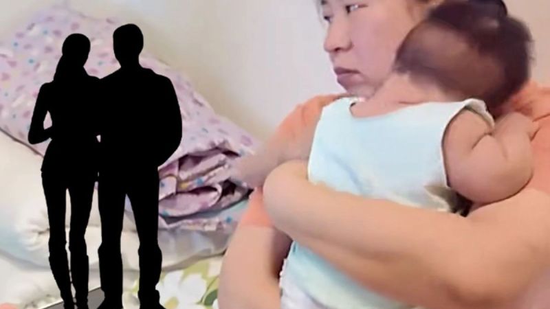 Chinese Couple Fraud