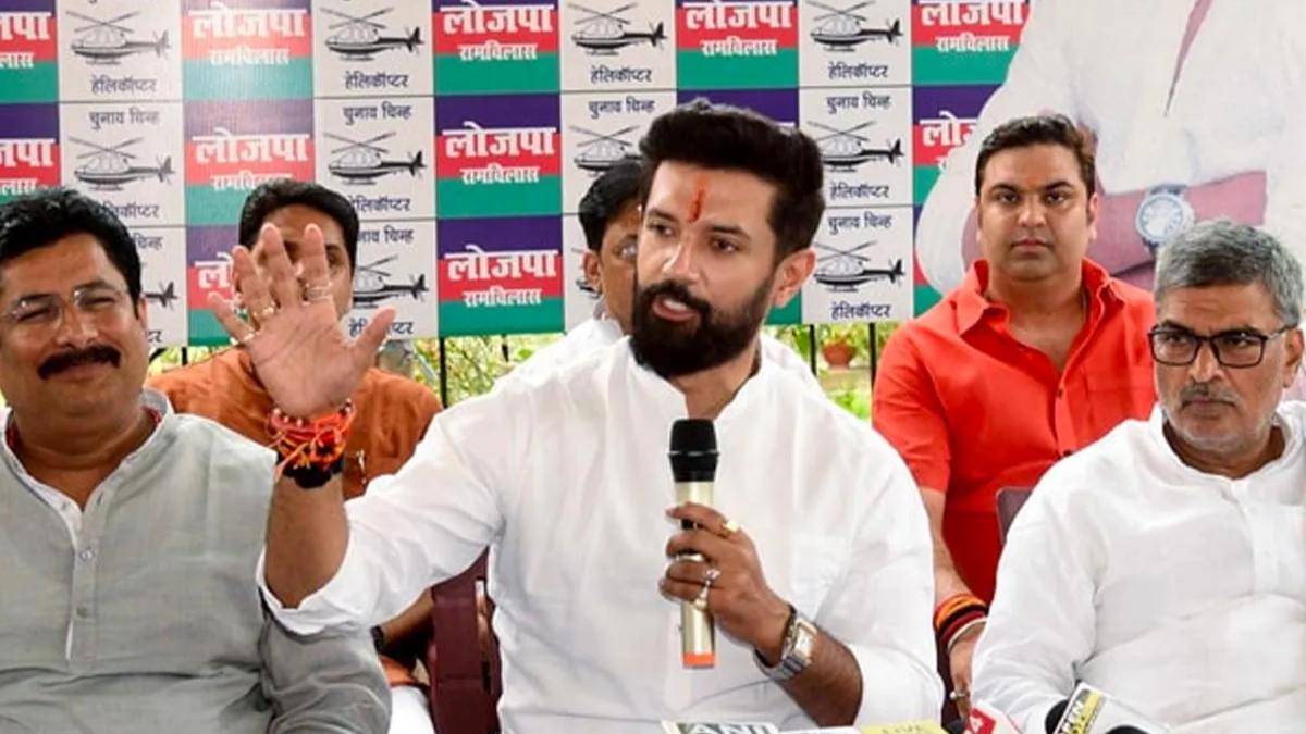 UP Upchunav 2024, Chirag Paswan, ljp ramvilas, Uttar Pradesh