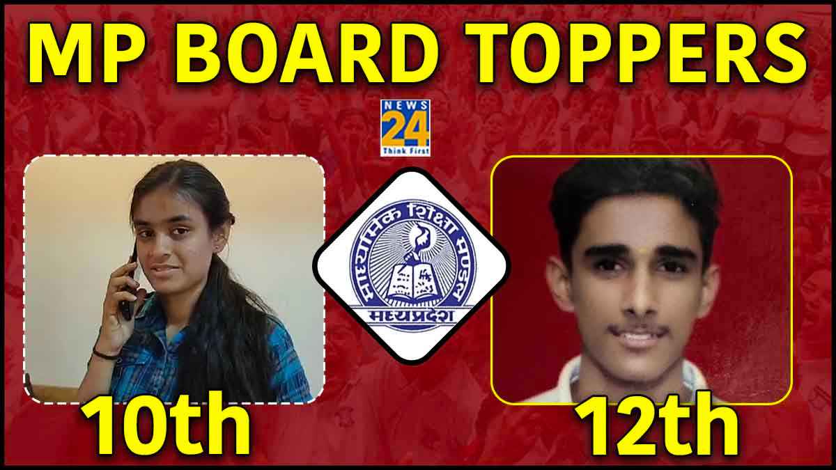 Class 10th and 12th Topper