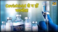 Covishield Vaccine Side Effects home Remedies for Blood Clots