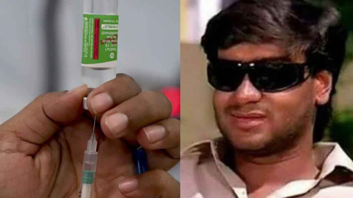 Covishield से है खतरा? Covaxin वाले मना रहे खुशी! सोशल मीडिया पर वायरल हो रहे मीम्स