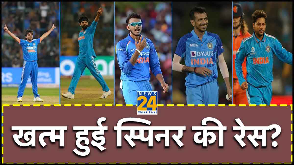 T20 World Cup 2024 BCCI Former President Sourav Ganguly Axar Patel Play WC