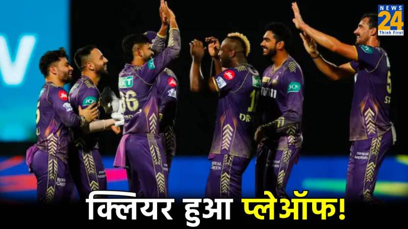 DC vs KKR Kolkata knight riders won by 7 wickets new Points Table