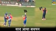 MI vs DC IPL 2024 Hardik Pandya Angry Viral Video vs Delhi Capitals
