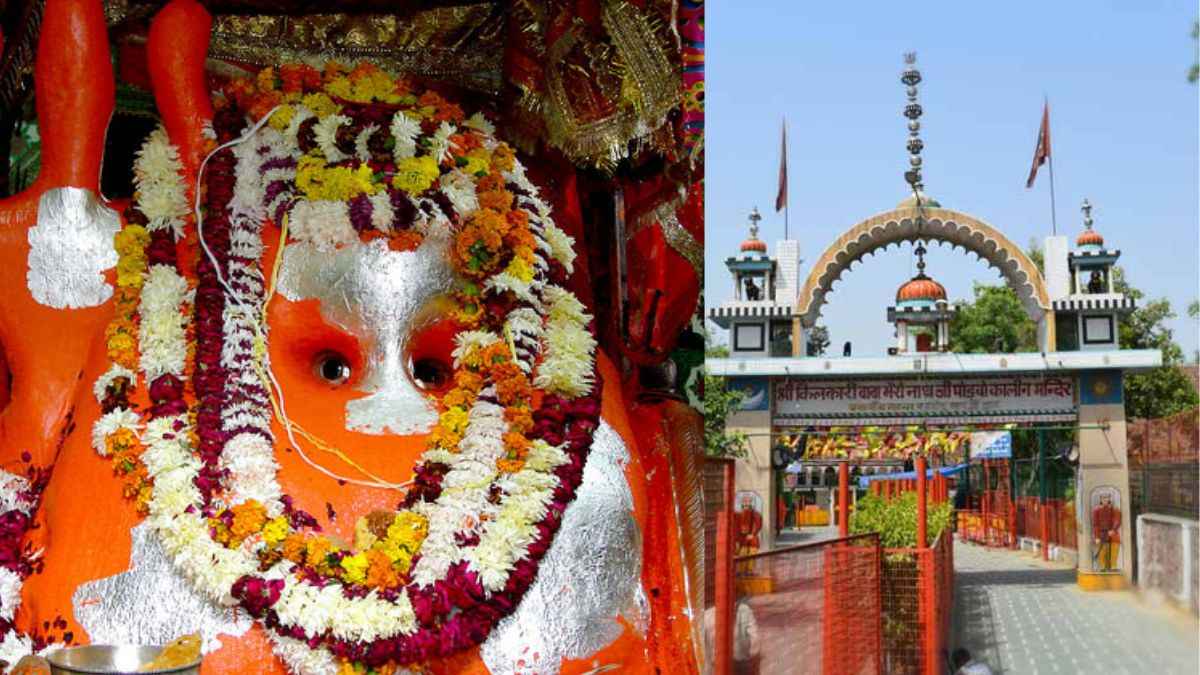 दिल्ली में बाबा भैरव नाथ मंदिर में ही नहीं, यहां भी लगाया जाता है शराब का भोग