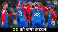 IPL 2024 Delhi Capitals Got Shocked David Warner Injured DC vs GT