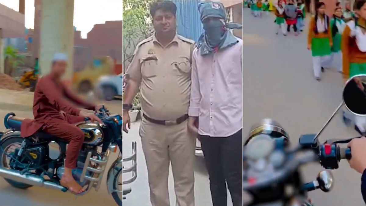 'आइये आपका ही इंतजार था', स्कूली लड़कियों के सामने हीरोपंती पड़ी महंगी, रील के चक्कर में निकला 'रेला'
