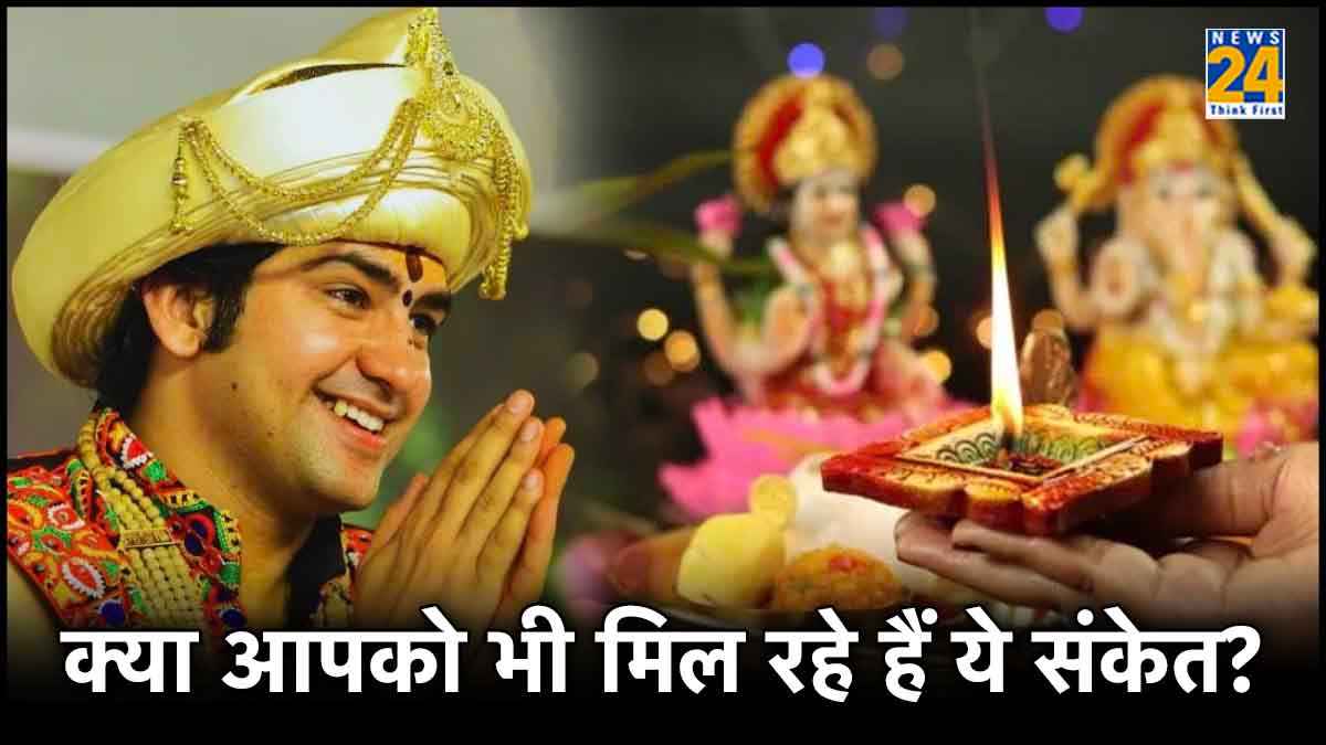 Dhirendra Krishna Shastri