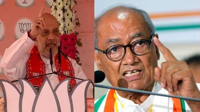 Digvijay Singh Hit Back Amit Shah