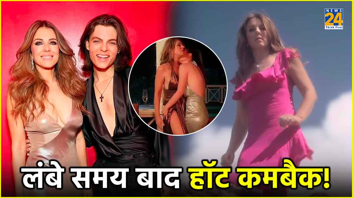 बेटे की फिल्म में एक्ट्रेस बनी लेस्‍बियन, Shane Warne की Ex के बोल्ड सीन्स देख आ जाएगी शर्म!