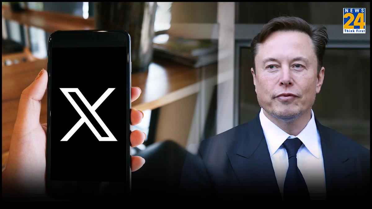 Twitter Down : Elon Musk का एक्स क्यों हुआ डाउन? यूजर्स हुए परेशान