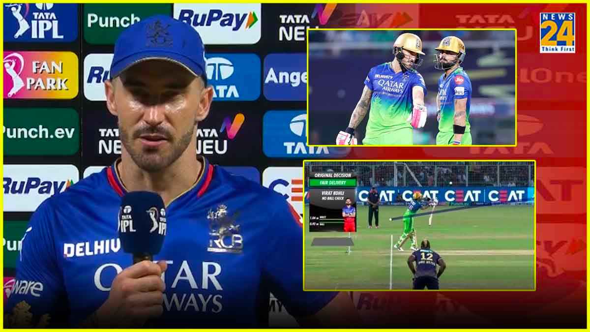 Faf Du Plessis Virat Kohli Wicket