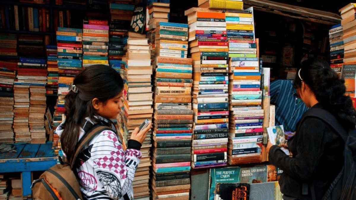 कहीं आप तो नहीं पढ़ रहे NCERT की नकली किताब? बच्चों को दे रहीं नुकसान