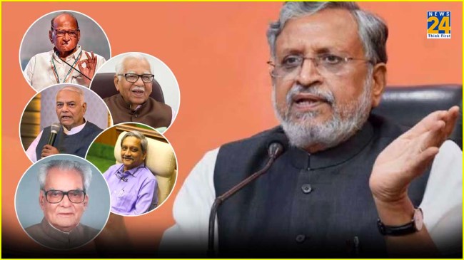 Former Deputy Chief Ministers Sushil Kumar, Sharad Pawar, Yashwant Sinha, Ram Naik, Bhairo Singh Shekhawat, Manohar Parrikar.