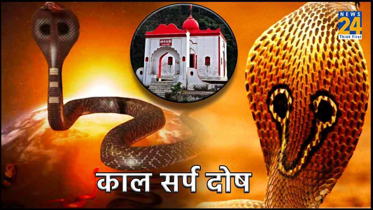 यहां हो जाता है कालसर्प दोष का The End , विराजमान हैं स्वयं गरुड़ भगवान