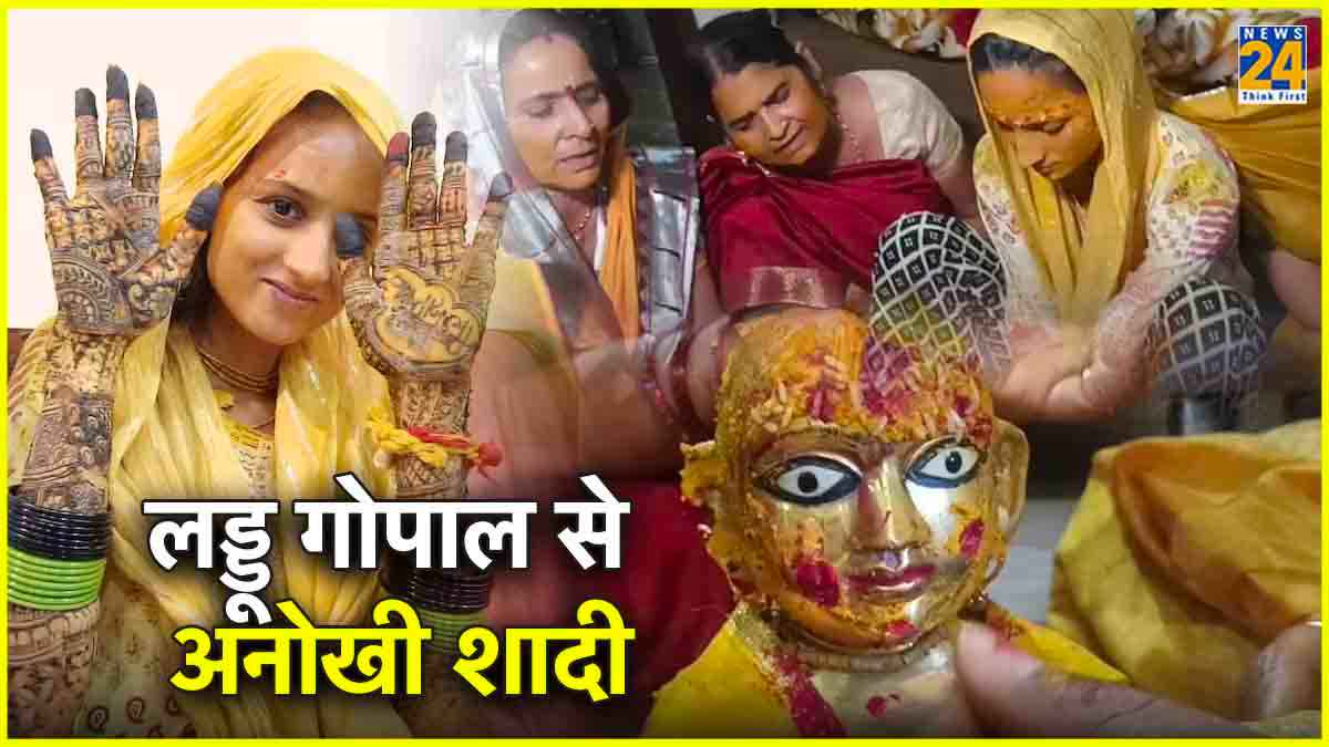 Girl Wedding With Laddu Gopal