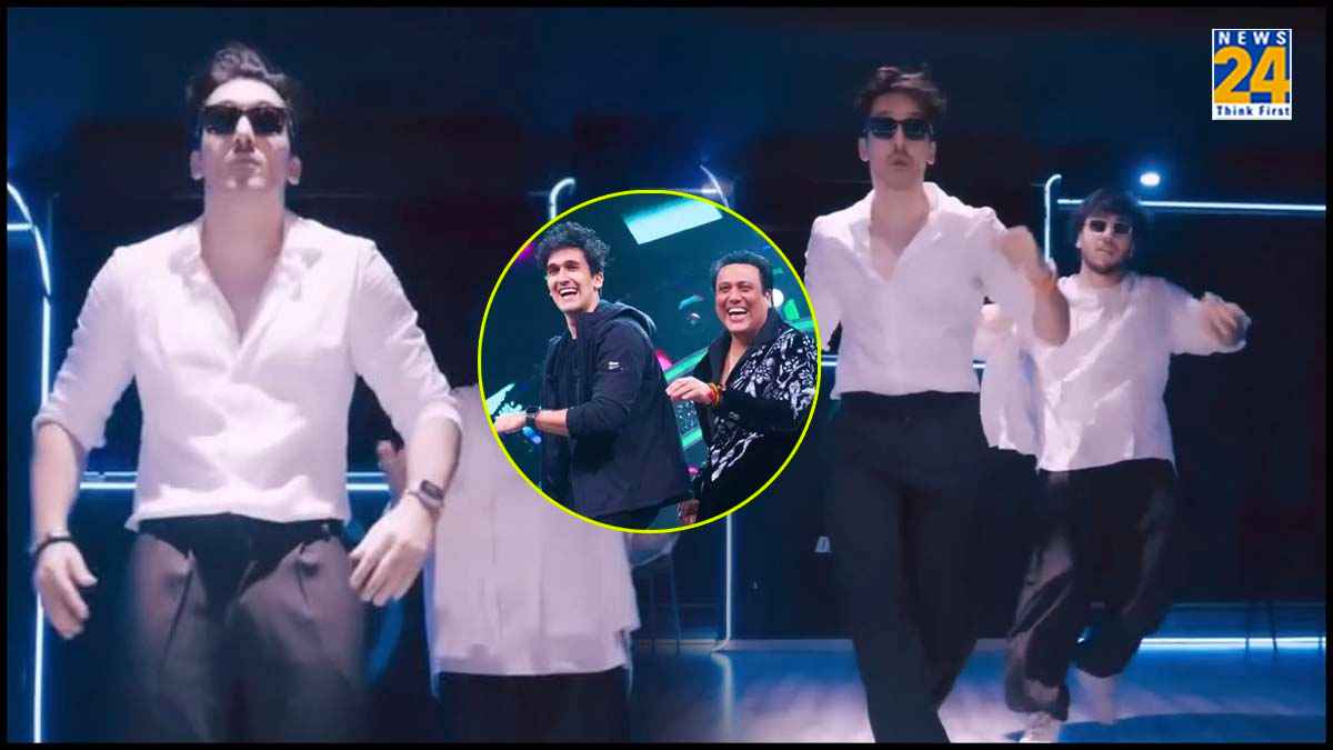 Govinda’s son