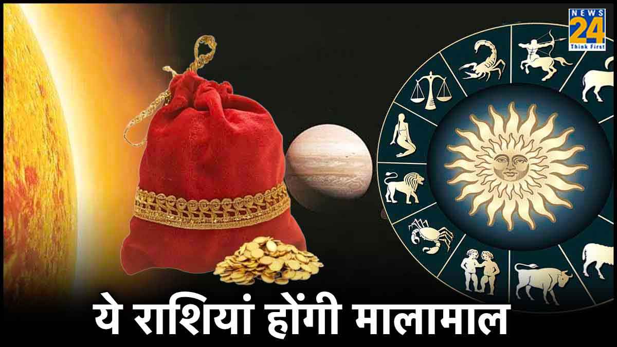 Grah-Gochar-Sun-Venus-conjunction