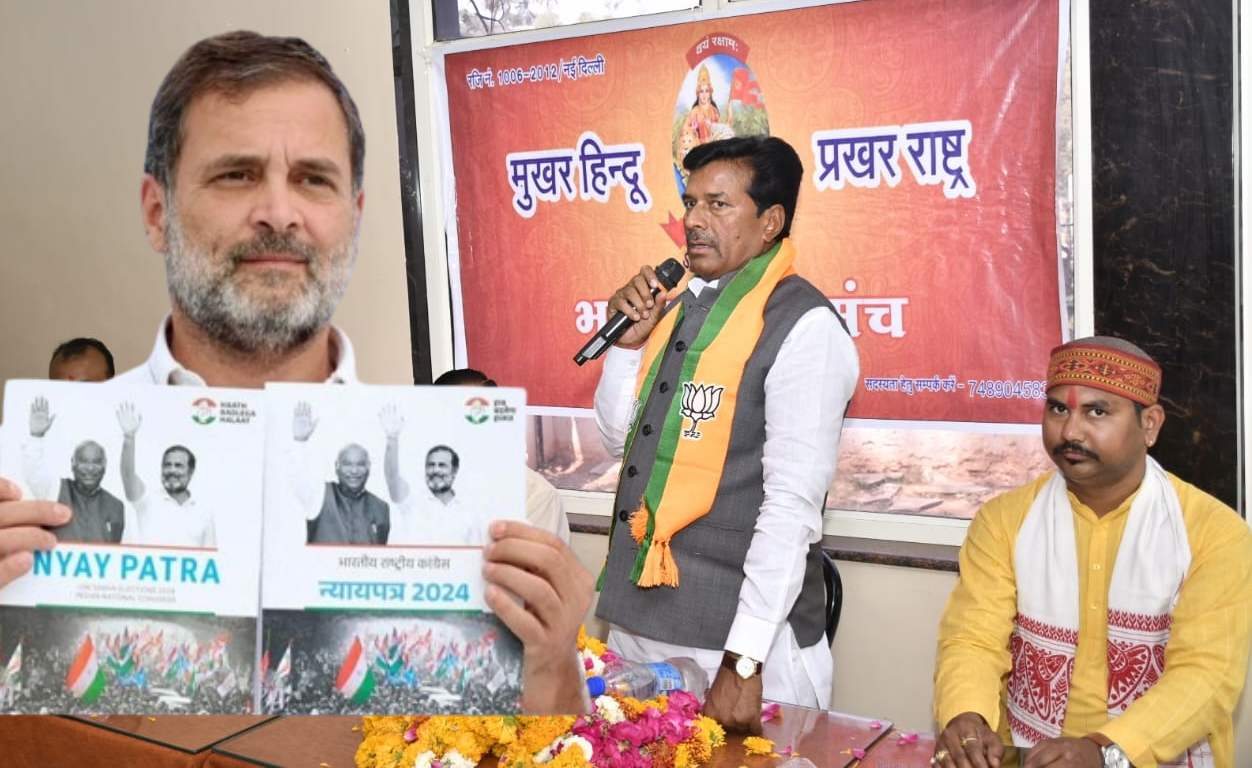 Gwalior BJP Candidate Targets Congress