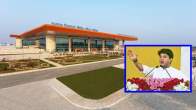Gwalior Vijaya Raje Scindia New Airport Terminal